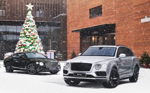 БЕСПЛАТНЫЙ ДИАГНОСТИЧЕСКИЙ ОСМОТР BENTLEY - изображение ------------------------------ на luxuryselection.ru!