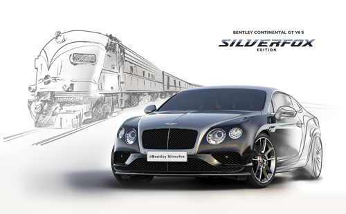 ОБНОВЛЕННЫЙ CONTINENTAL GT SPEED В ЭКСКЛЮЗИВНОЙ МОДИФИКАЦИИ BLACK EDITION - изображение ------------_---------------------------6 на luxuryselection.ru!